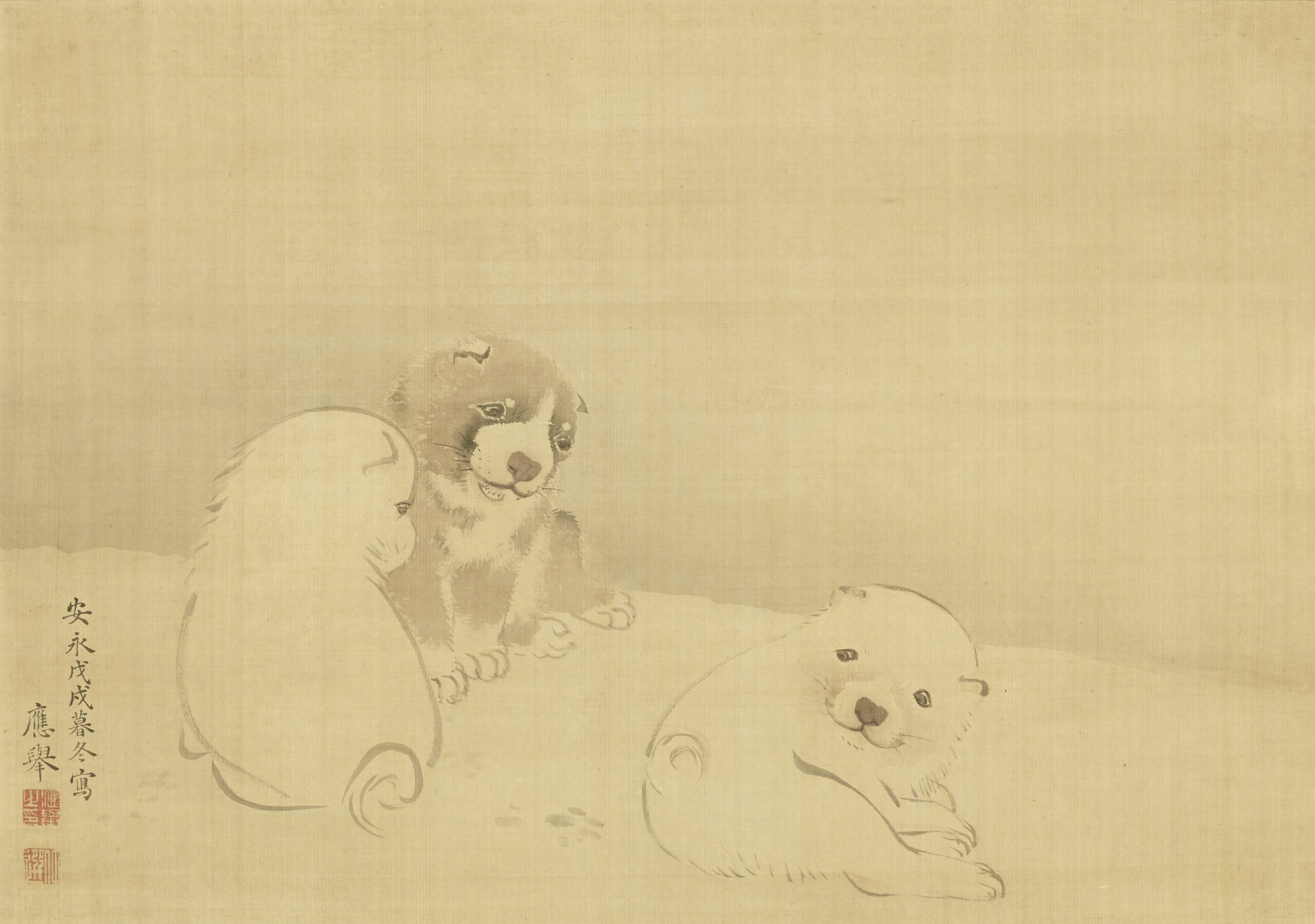 円山応挙「狗子図」