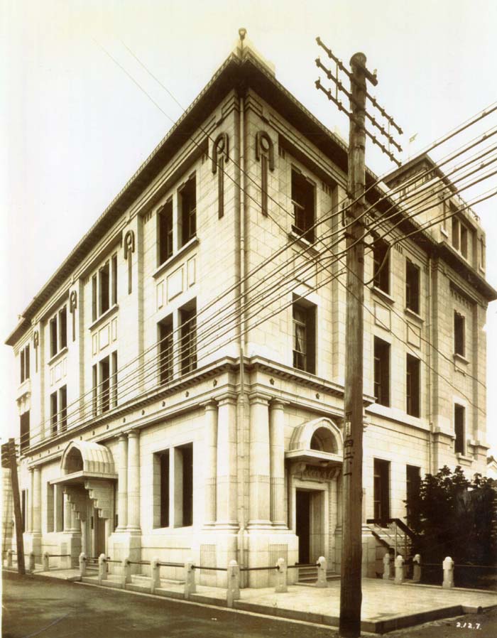 敦賀市立博物館 特集展示「大和田家と大和田銀行」