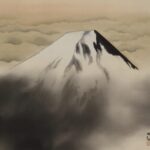 横山大観「聳雲表」