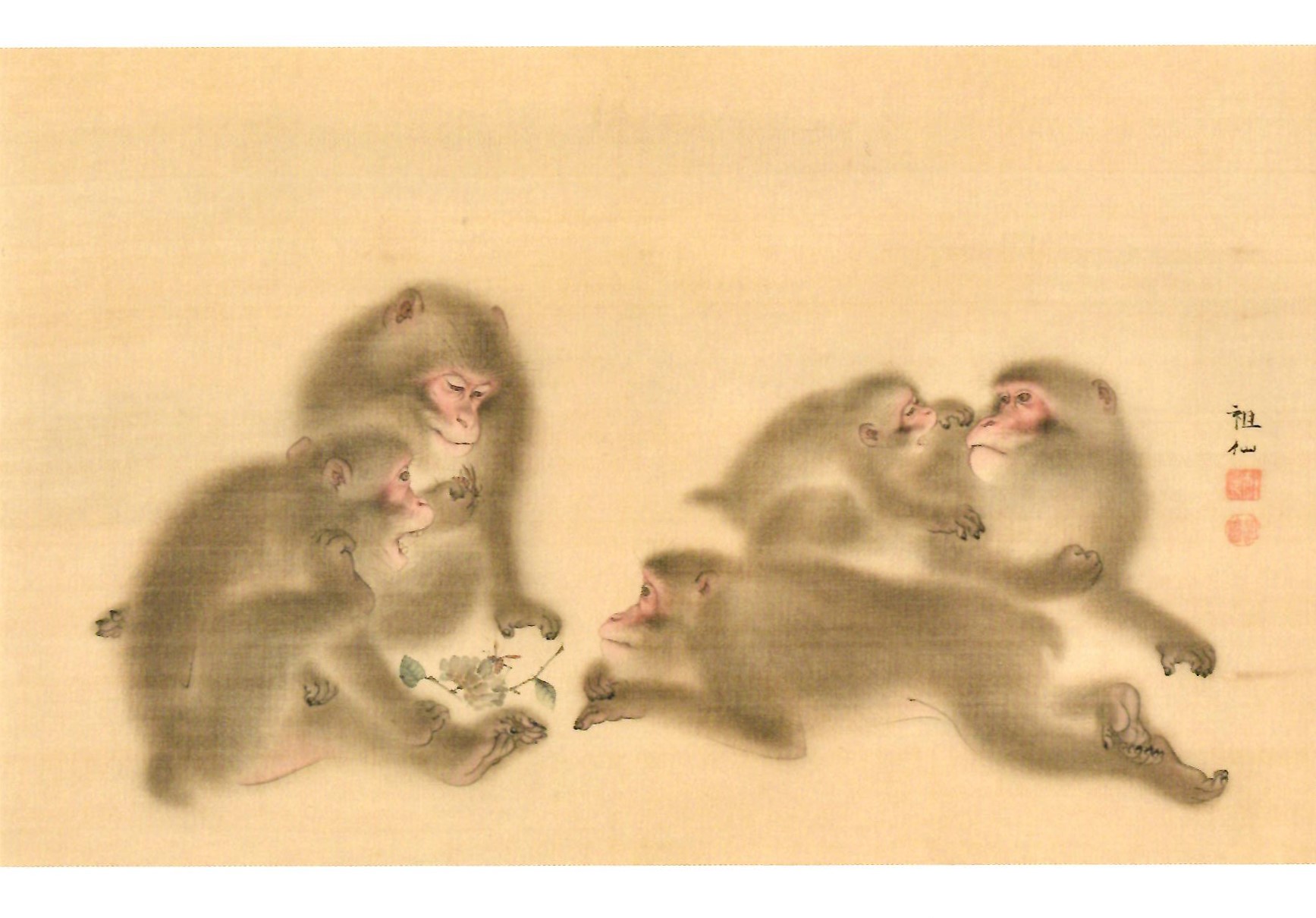 森狙仙筆「蜂猿図」