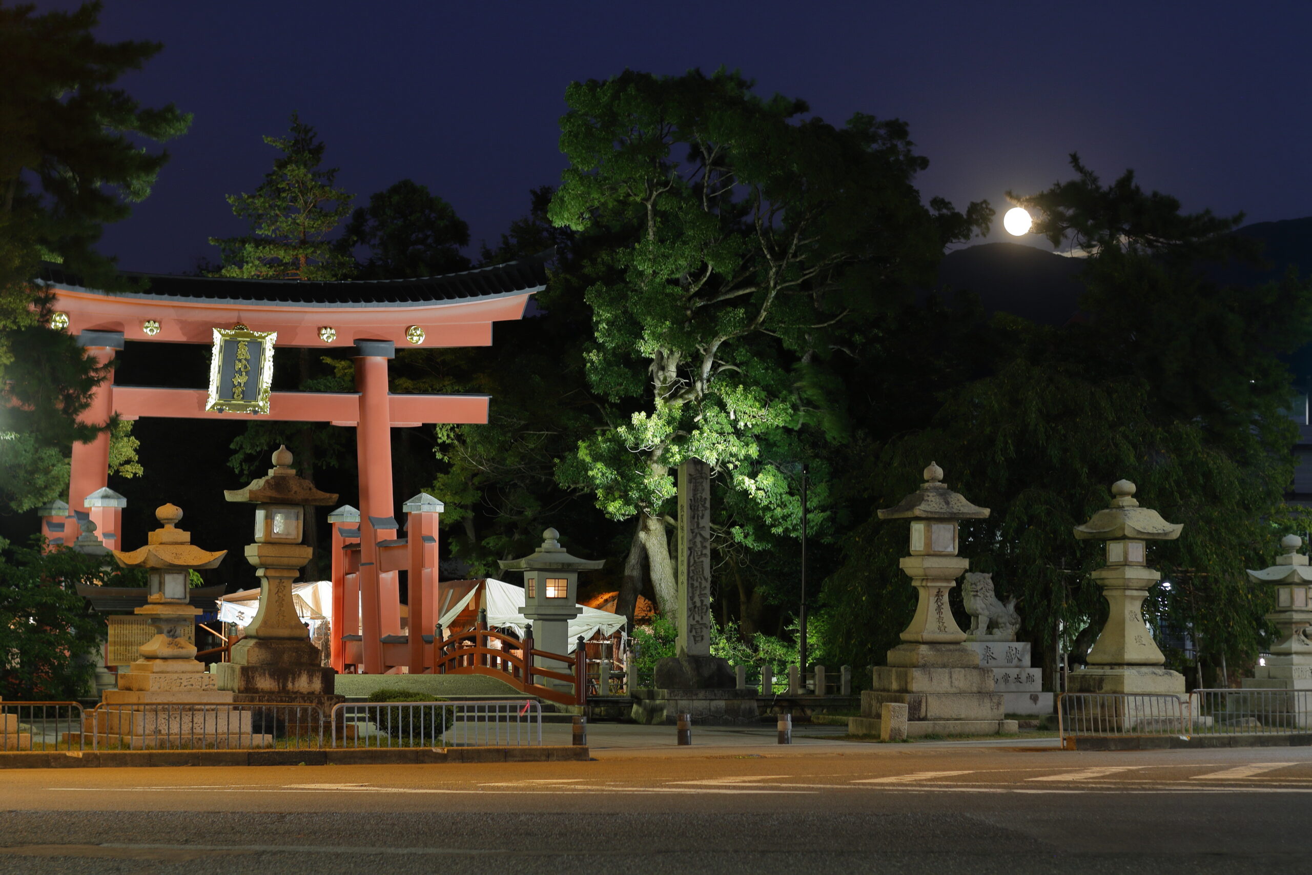 敦賀市立博物館 つるが歴史遺産 おくの細道の風景地