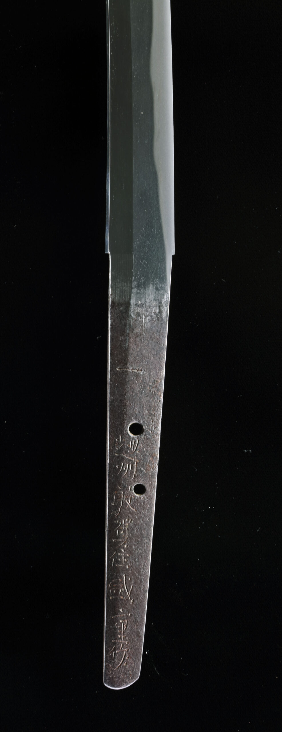 敦博刀剣資料公開展