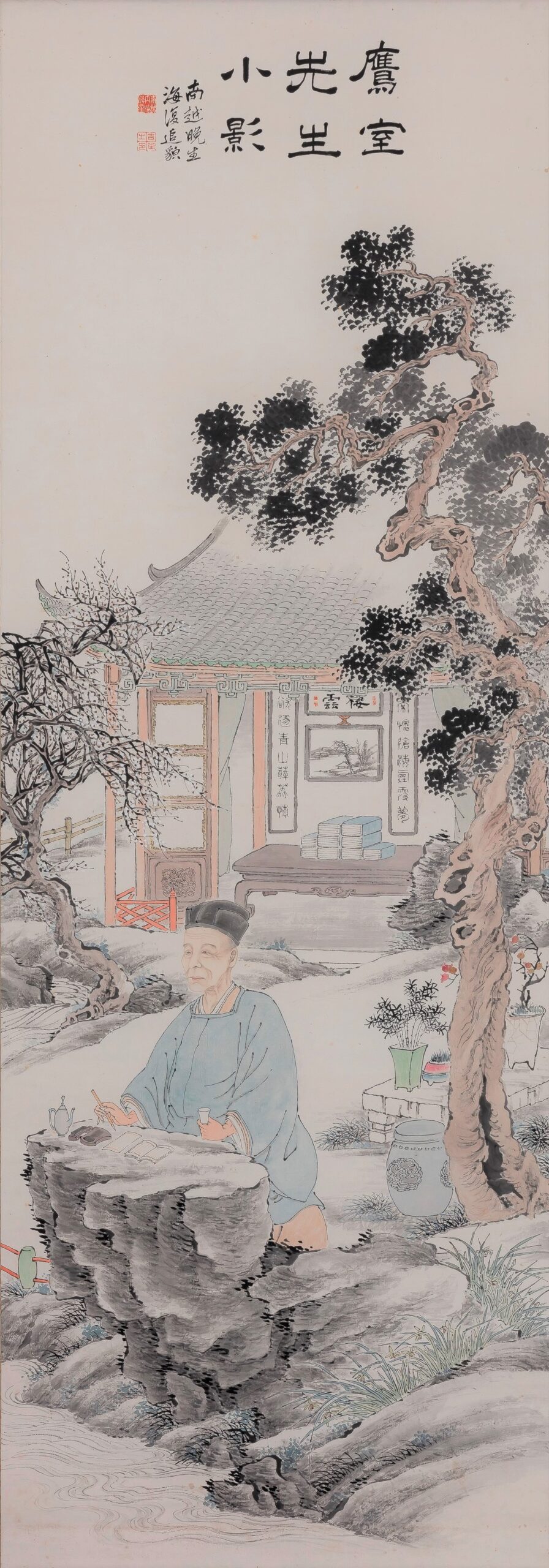 内海吉堂筆「鷹室先生・清月孺人像」 双幅（右）