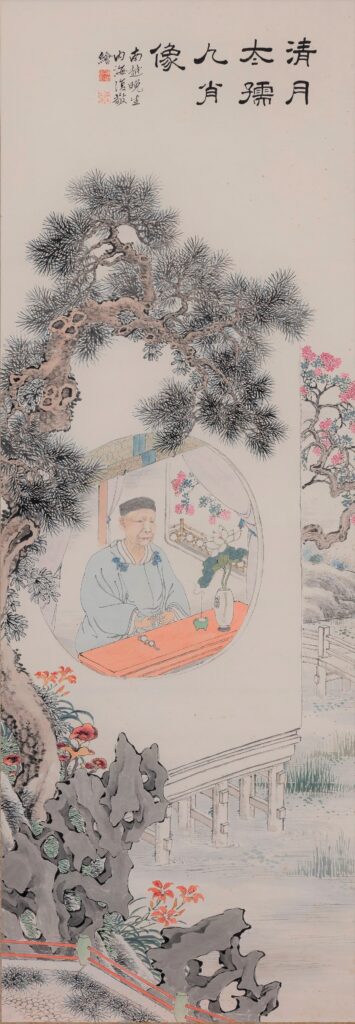 内海吉堂筆「鷹室先生・清月孺人像」 双幅（左）